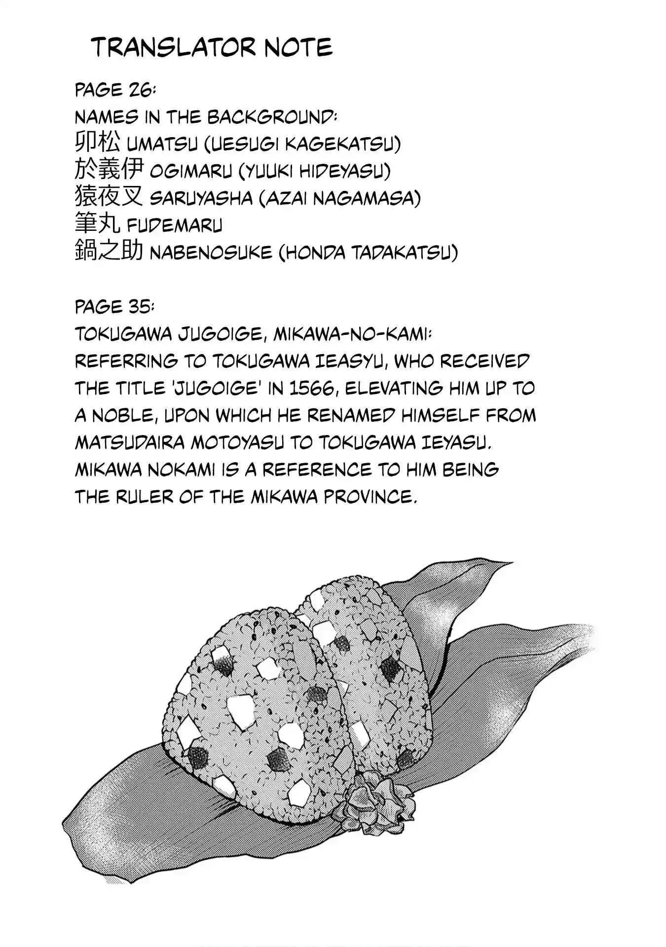 Sengoku Komachi Kuroutan: Noukou Giga [ALL CHAPTERS] Chapter 13 38